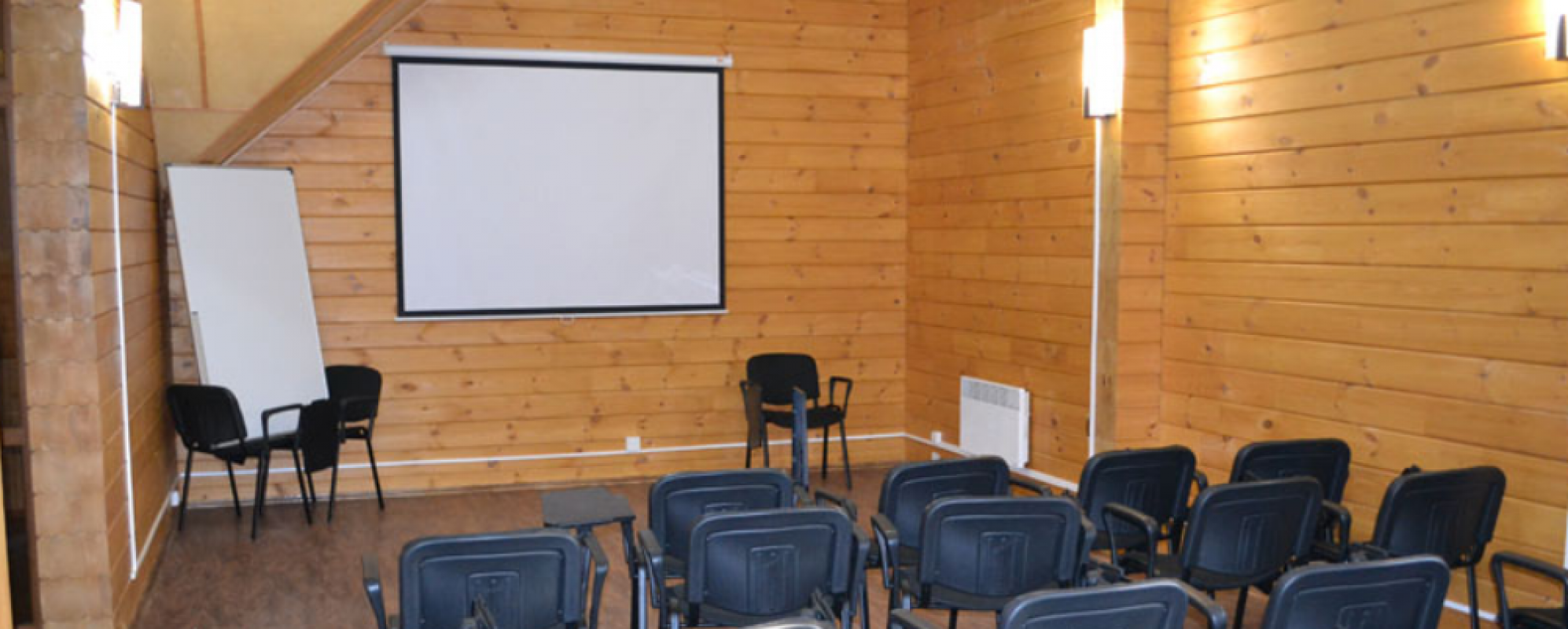 Фотографии конференц-зала Фрегат