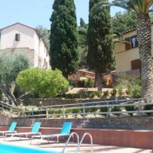 Фотографии апарт отеля
Madonna Del Poggio CAV