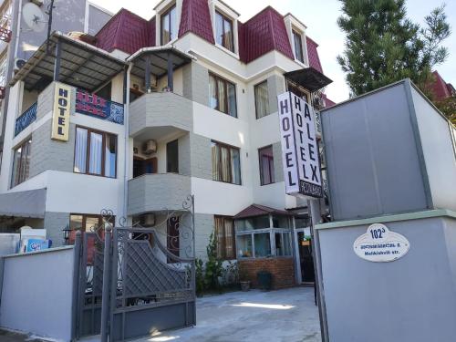 Фотографии гостиницы
ALEX