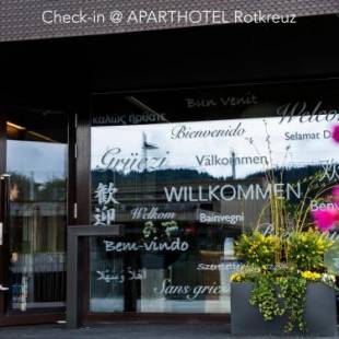 Фотографии гостиницы
Hotel Bauernhof