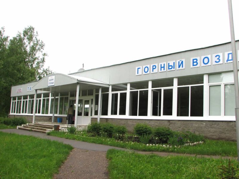 Фотография базы отдыха Горный воздух