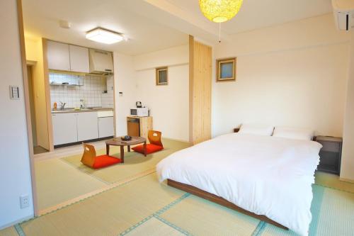 Фотографии гостиницы
Kyoto - Hotel / Vacation STAY 73631