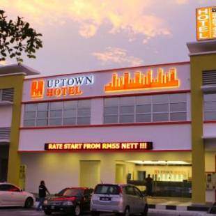 Фотографии гостиницы 
            Uptown Hotel Seremban