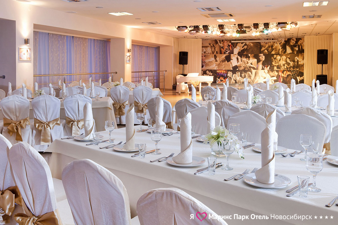 Фотография ресторана Ресторан Маринс Парк Отеля Новосибирск