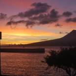 Фотография гостевого дома Residência Machado