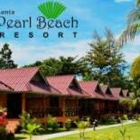 Фотография гостиницы Lanta Pearl Beach Resort