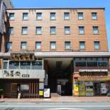 Фотография гостиницы Yamato Kashihara City Hotel