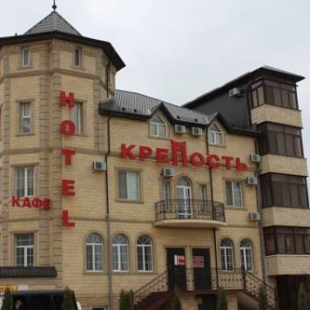 Фотография гостиницы Крепость