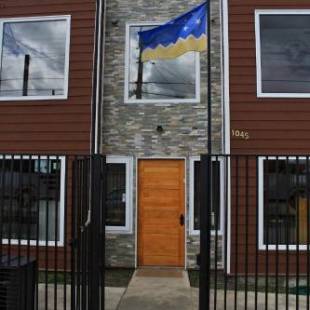 Фотографии мини отеля
Hostal America en Puerto Natales