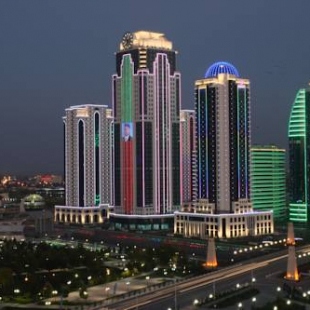 Фотография гостиницы Cosmos Selection Grozny City