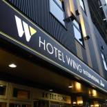 Фотография гостиницы Hotel Wing International Select Osaka Umeda