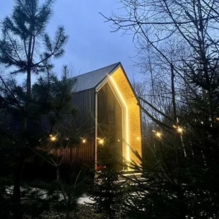 Фотография Коттеджа Частный дом Барнxауc с Видом на Леc