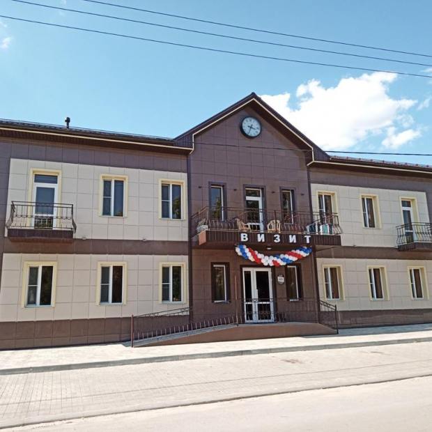 Фотографии гостиницы
Визит