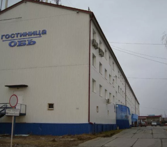 Фотография гостиницы Обь