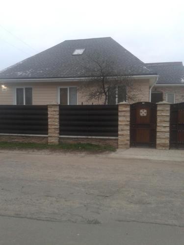 Фотография гостевого дома Верас