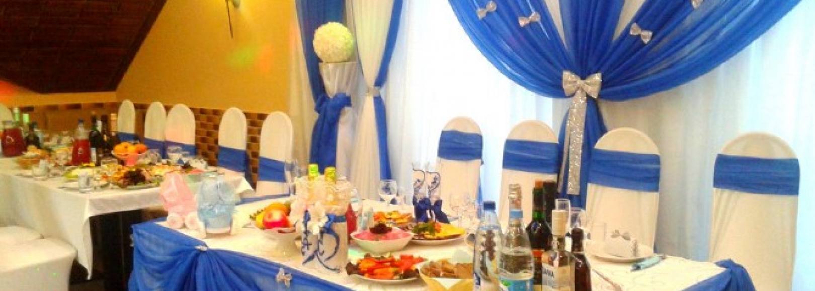 Фотография банкетного зала Веснеболог