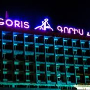 Фотография гостиницы Goris Hotel