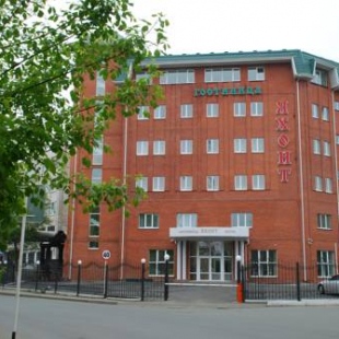 Фотография гостиницы Яхонт