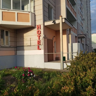 Фотография мини отеля Дворики