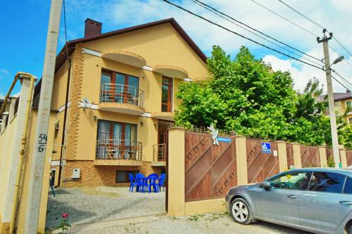 Фотография гостевого дома Абрикос