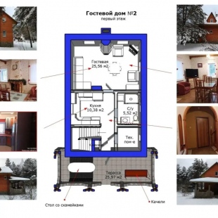 Фотография Коттеджа Двухэтажный дом с баней Рябинушка 2