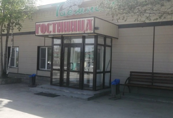 Фотография гостиницы Таёжная