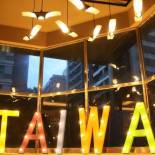 Фотография хостела Backpackers Hostel - Taipei Changchun