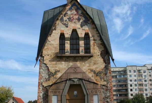 Фотография достопримечательности Часовня Юрия Победоносца