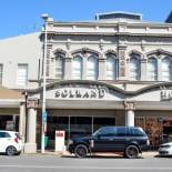 Фотография гостиницы Solrand Hotel