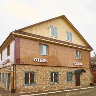 Фотография гостиницы Extra