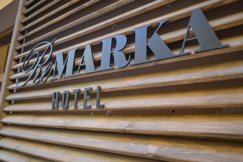 Фотография мини отеля ReMARKA