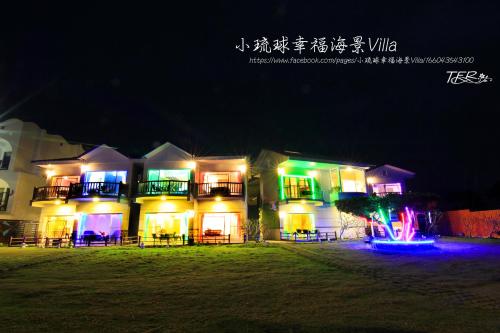 Фотография мини отеля Happiness Ocean View B&B