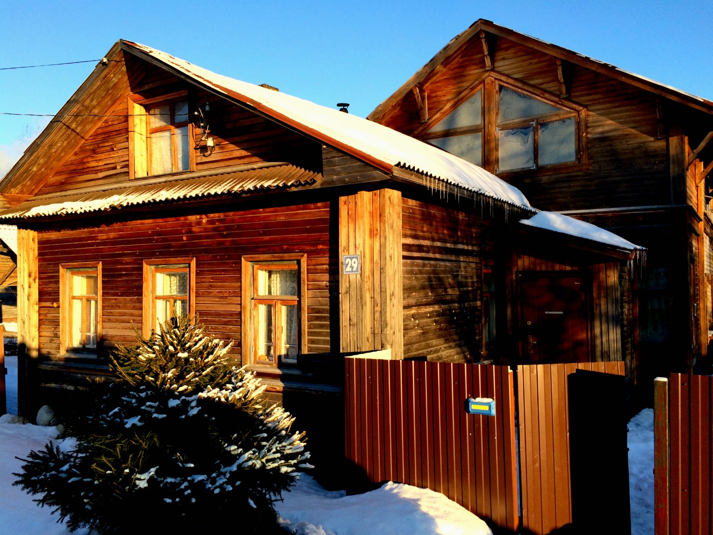 Фотография гостевого дома Приют Паломника