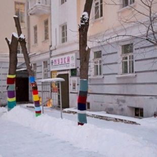 Фотография Музей современного искусства им. Наиля Латфуллина