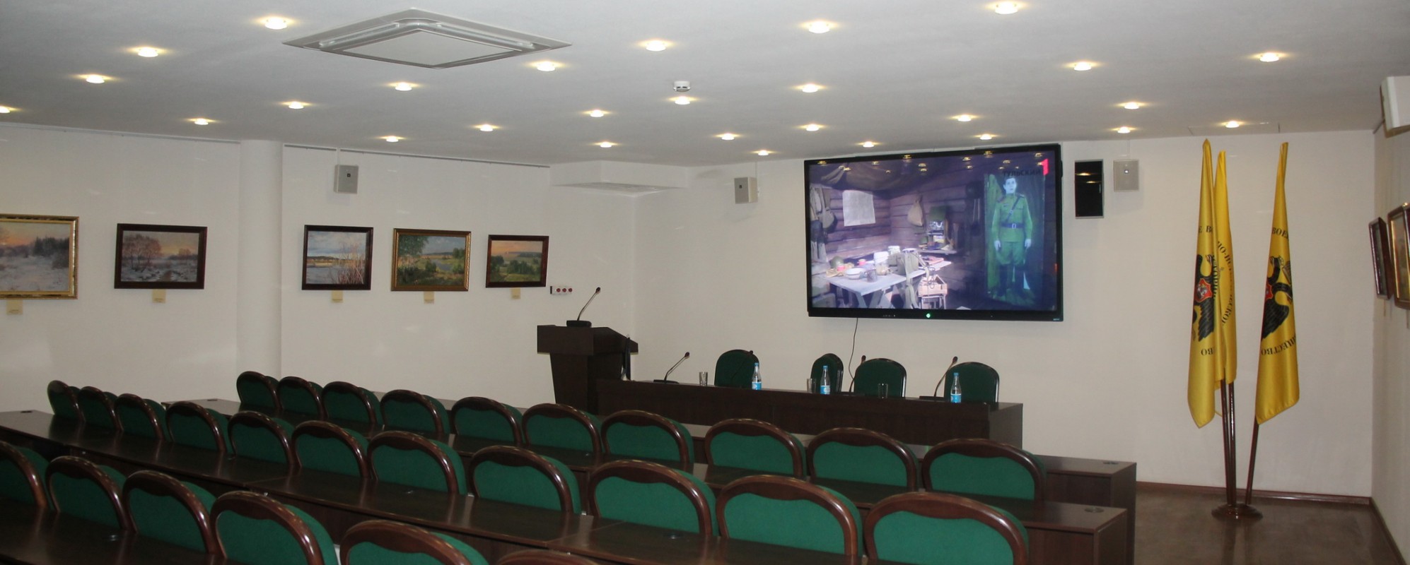 Фотографии конференц-зала Тульский государственный музей оружия Конференц-зал на 60 мест