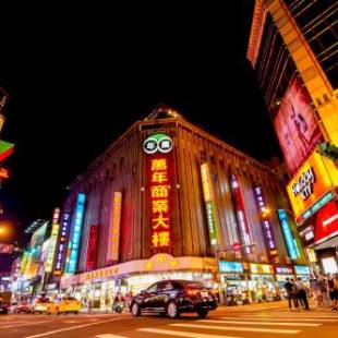 Фотографии гостиницы 
            Ecfa Hotel - Wan Nian