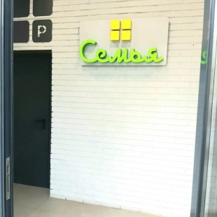 Фотография квартиры GoodHome38 на улице Пискунова 136