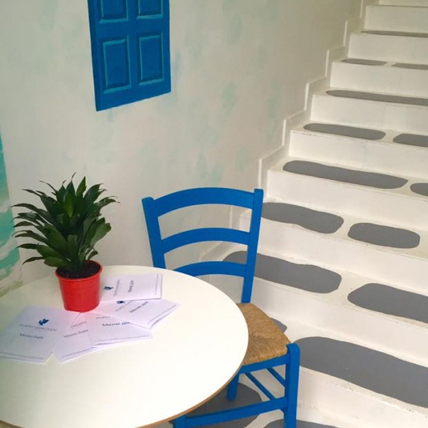 Фотография кафе ПОРТО МИКОНОС