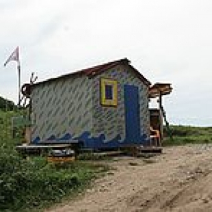 Фотография базы отдыха Меляк