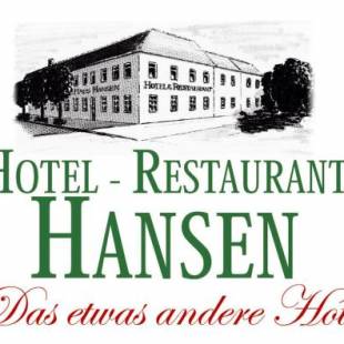 Фотографии гостиницы
Hotel Hansen