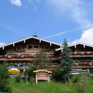 Фотографии гостевого дома
Alpenhof Schwaiger - Hotel Garni