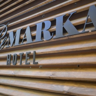 Фотография мини отеля ReMARKA