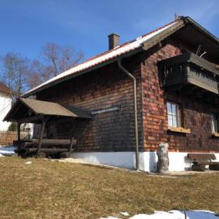Фотографии гостевого дома 
            Landgasthof Bayerwald