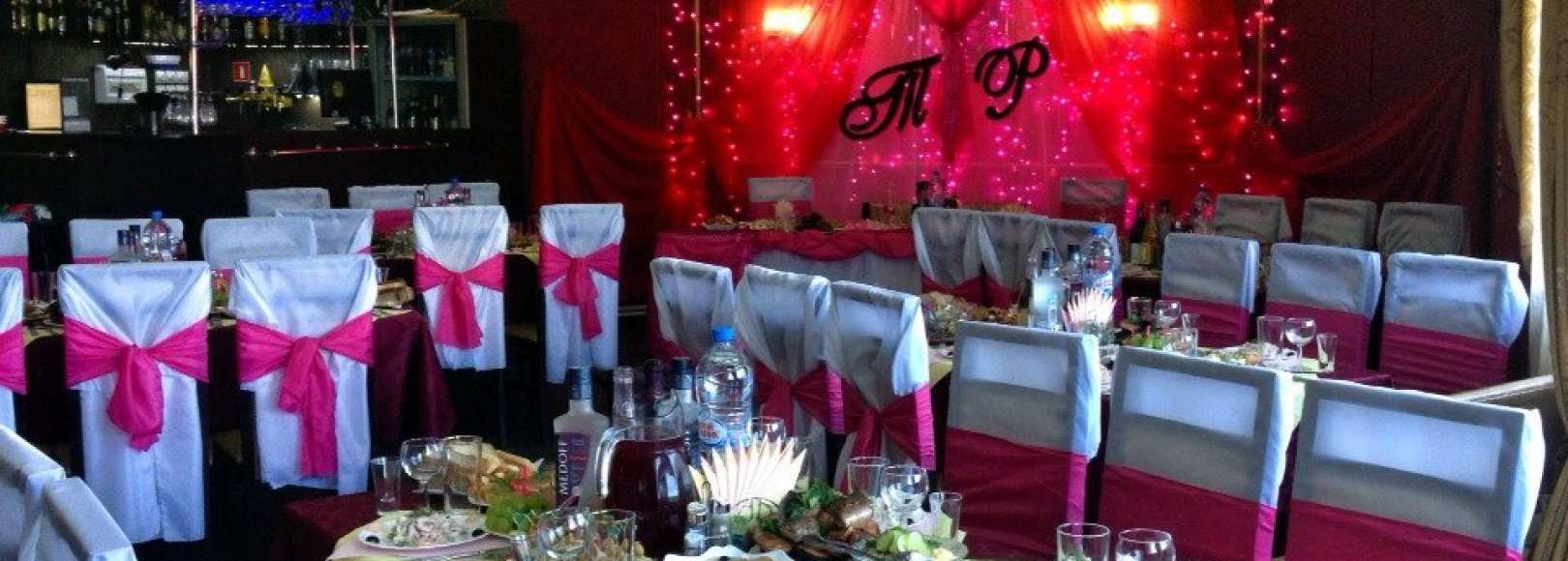 Фотография ресторана Империя