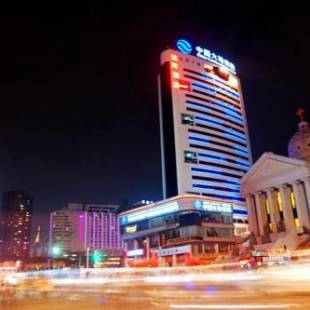 Фотографии гостиницы 
            Ha Luo Hotel