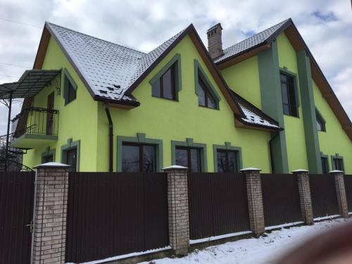 Фотографии гостиницы
AVALON