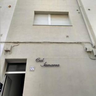 Фотографии гостевого дома
CAL SAMARRA