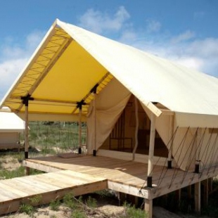 Фотография глэмпинга Beta