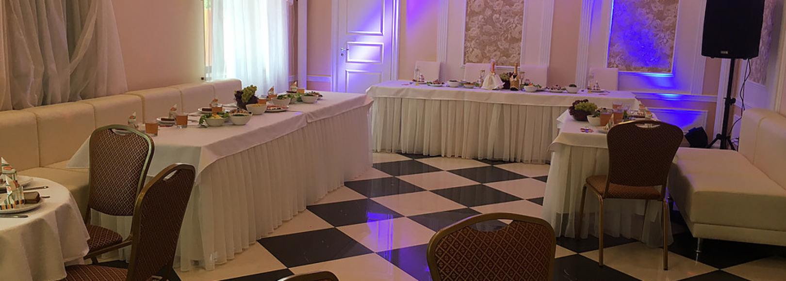Фотография банкетного зала Большой