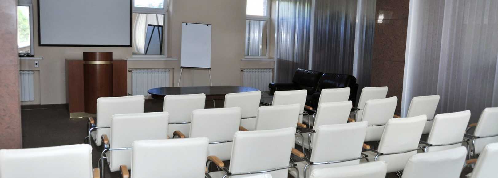 Фотография конференц-зала Маликон